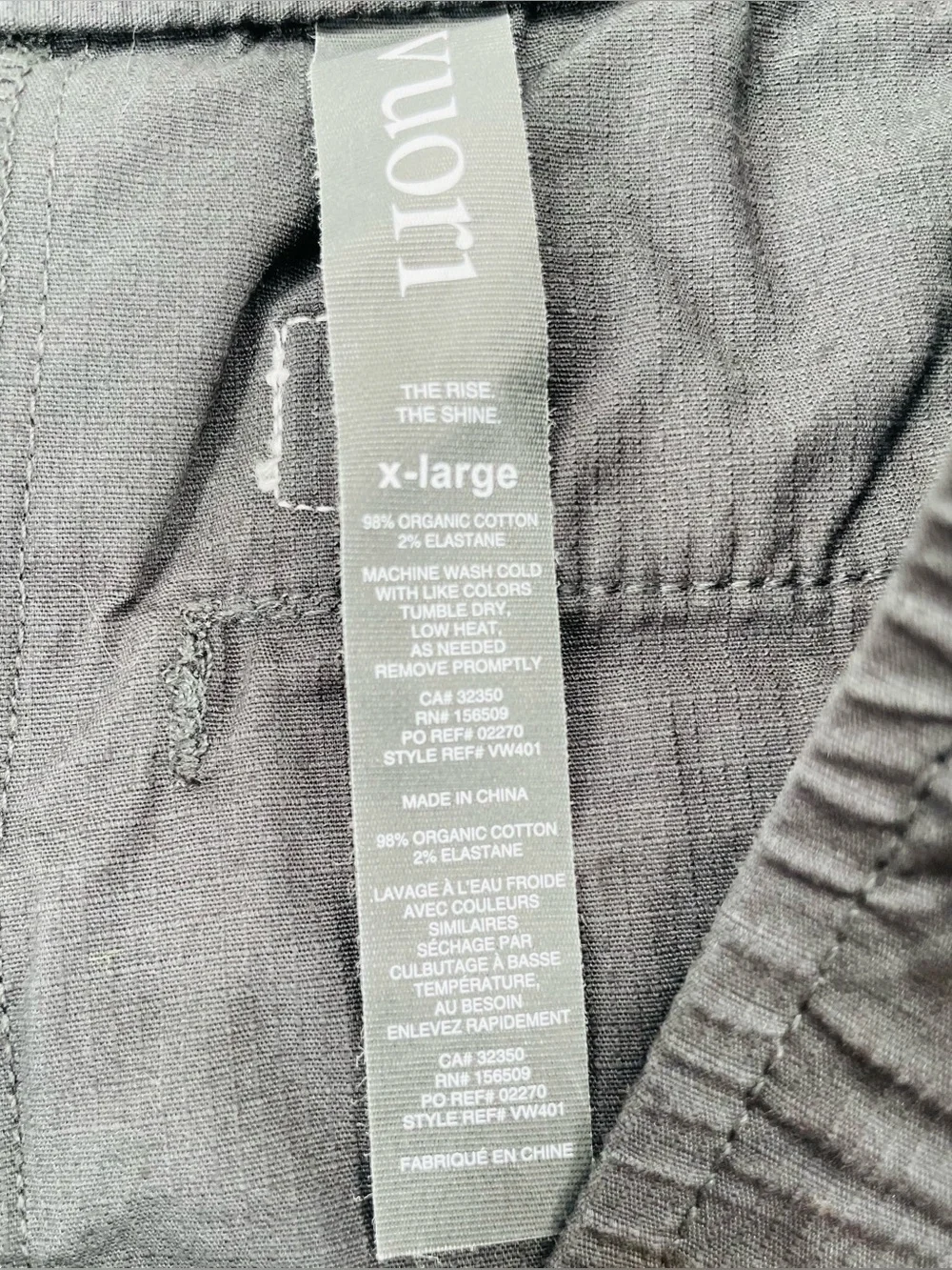 Vuori Ripstop Pants
